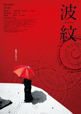 97在线国产视频